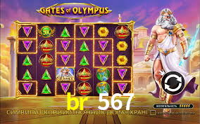 APP oficial da br 567 para mobile